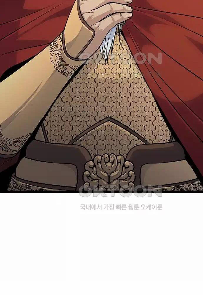 Tòng Bách Chap 6 - Next Chap 7
