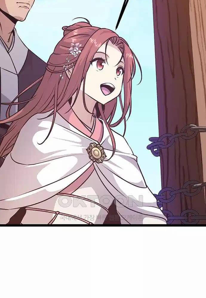 Tòng Bách Chap 6 - Next Chap 7