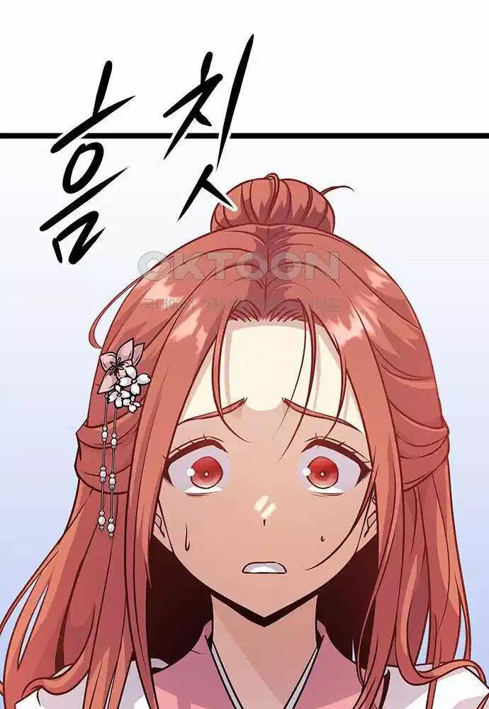 Tòng Bách Chap 6 - Next Chap 7
