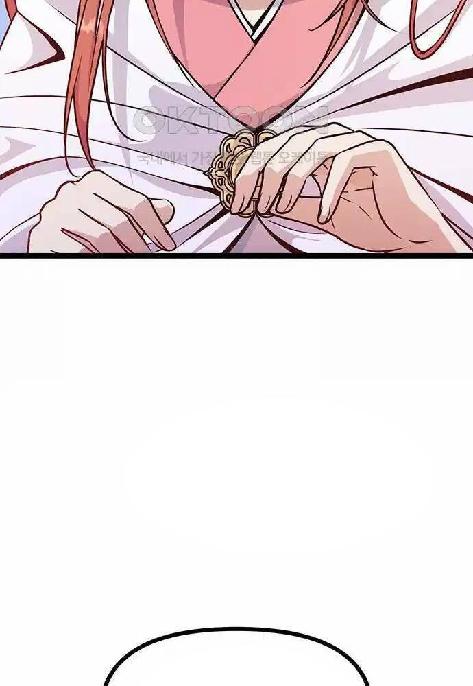 Tòng Bách Chap 6 - Next Chap 7