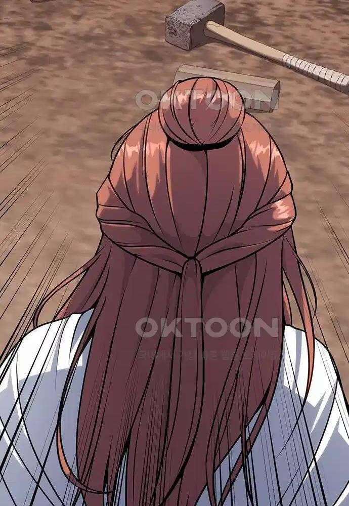 Tòng Bách Chap 6 - Next Chap 7