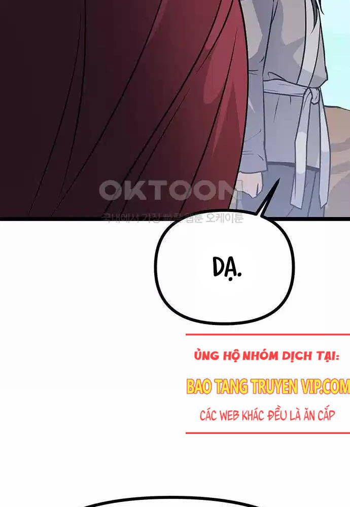 Tòng Bách Chap 6 - Next Chap 7