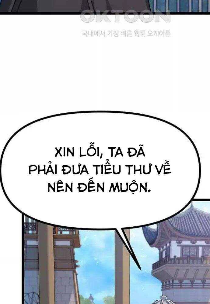Tòng Bách Chap 7 - Next Chap 8