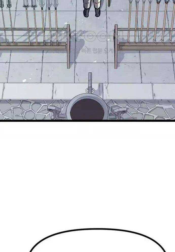 Tòng Bách Chap 7 - Next Chap 8