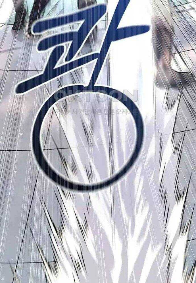 Tòng Bách Chap 7 - Next Chap 8