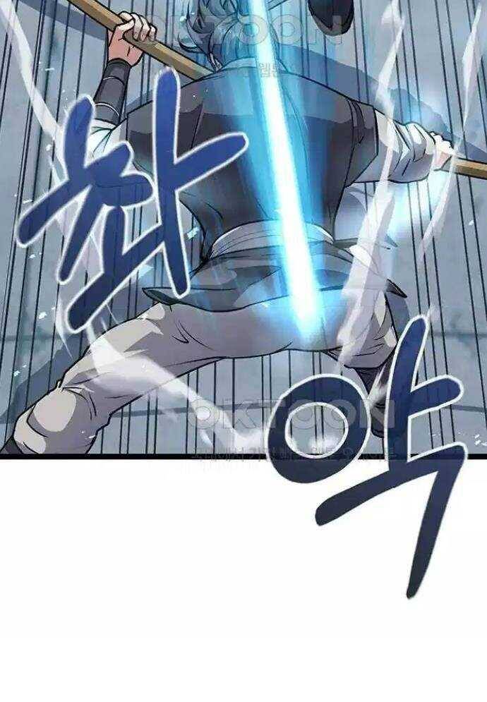 Tòng Bách Chap 7 - Next Chap 8