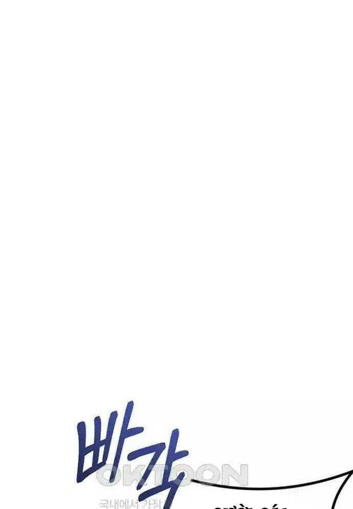 Tòng Bách Chap 7 - Next Chap 8