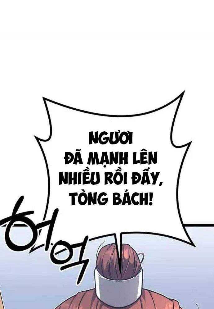 Tòng Bách Chap 7 - Next Chap 8