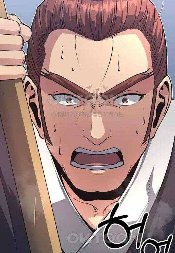 Tòng Bách Chap 7 - Next Chap 8