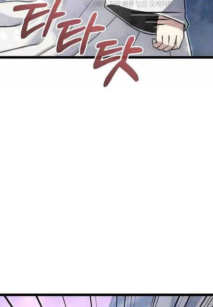 Tòng Bách Chap 7 - Next Chap 8