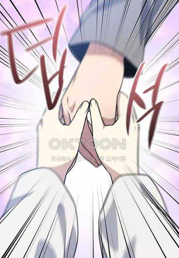 Tòng Bách Chap 7 - Next Chap 8