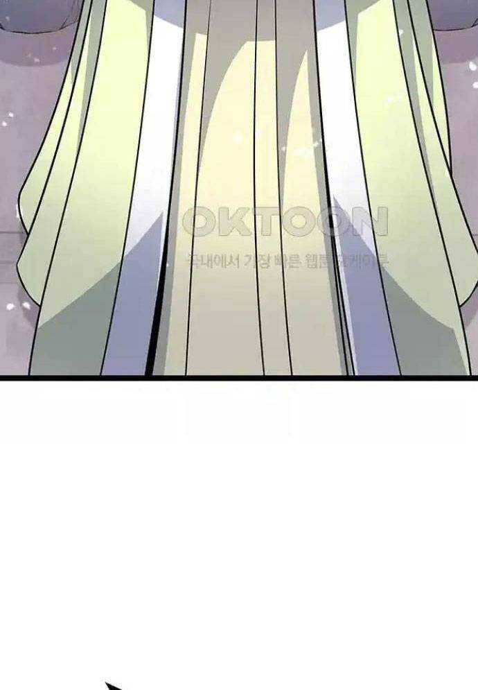 Tòng Bách Chap 7 - Next Chap 8