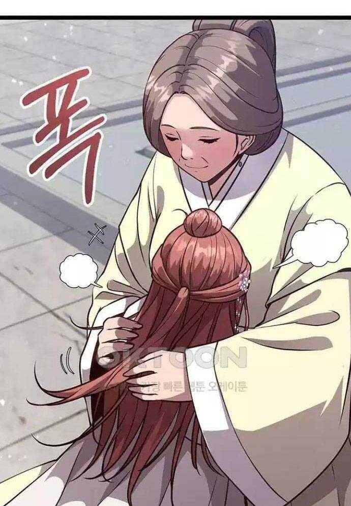 Tòng Bách Chap 7 - Next Chap 8