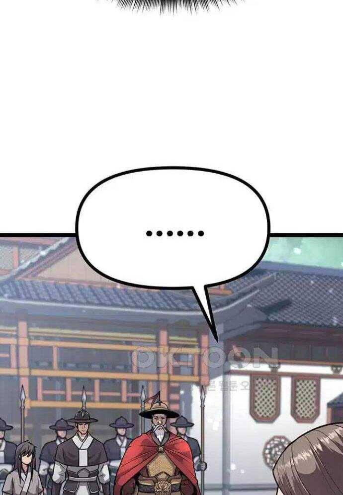 Tòng Bách Chap 7 - Next Chap 8