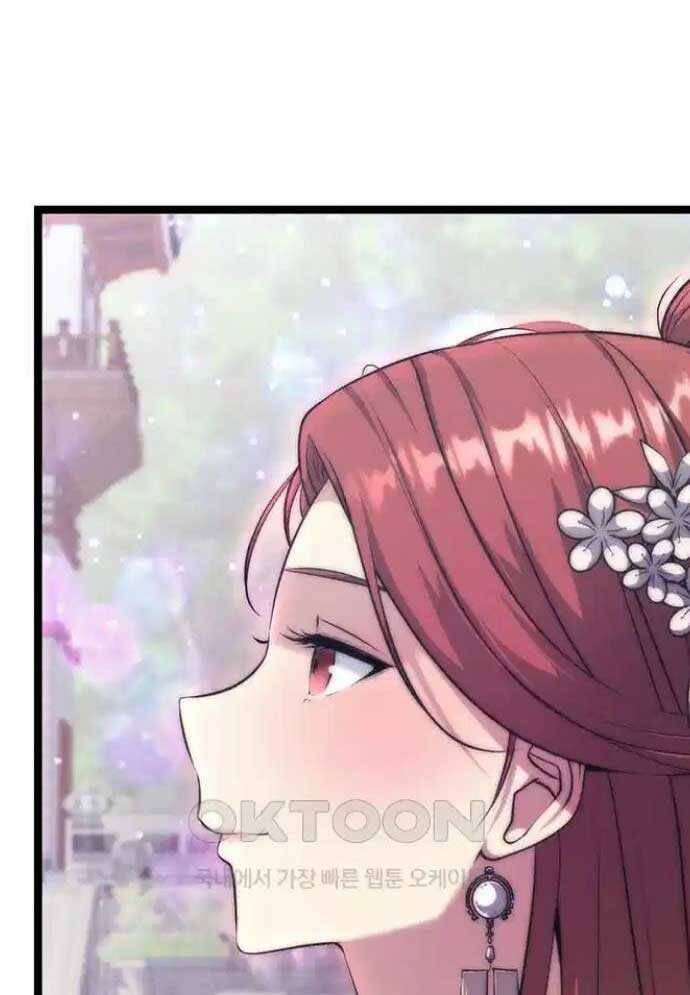 Tòng Bách Chap 8 - Next Chap 9