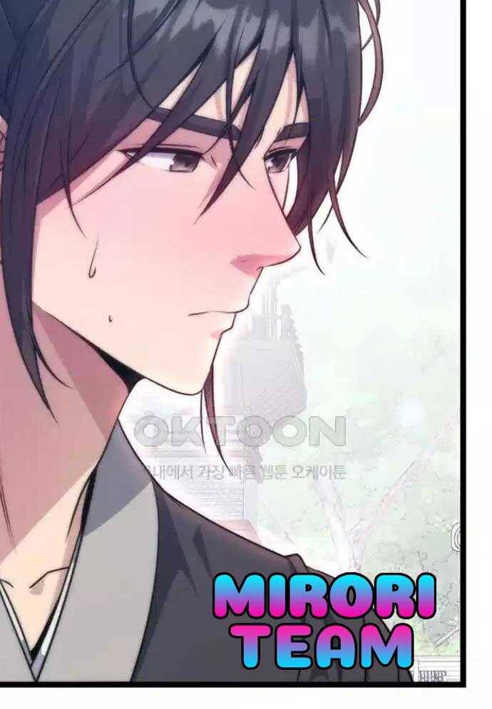 Tòng Bách Chap 8 - Next Chap 9
