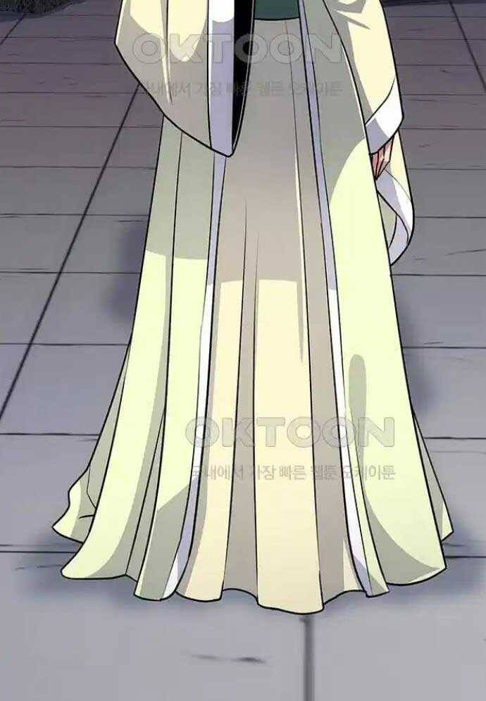 Tòng Bách Chap 8 - Next Chap 9