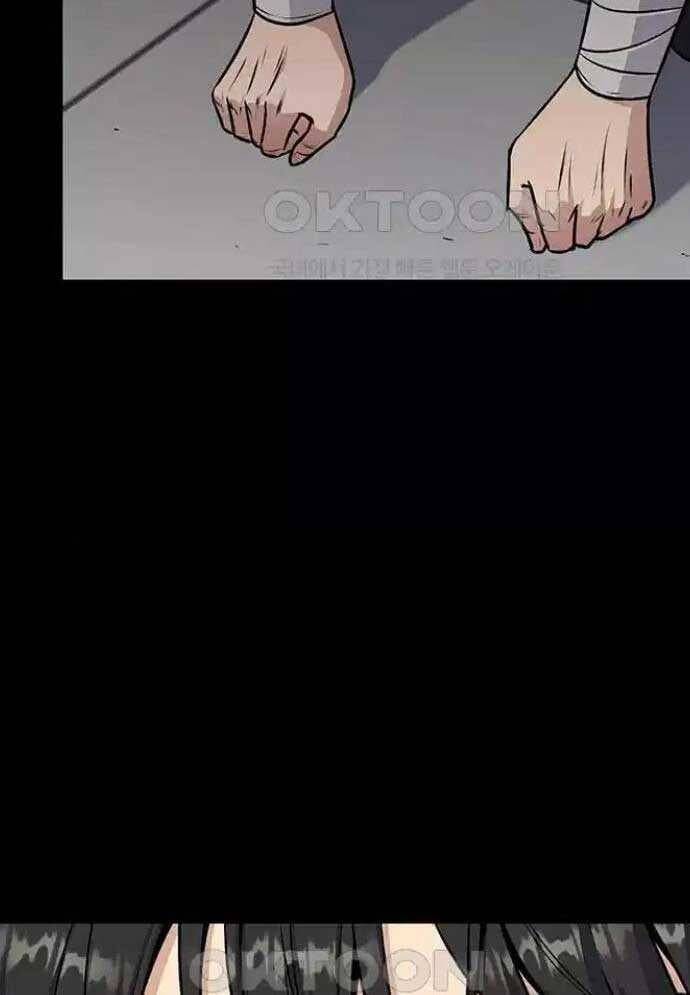 Tòng Bách Chap 8 - Next Chap 9