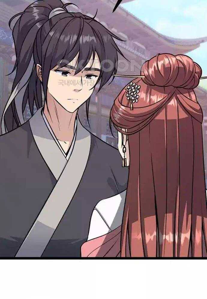 Tòng Bách Chap 8 - Next Chap 9