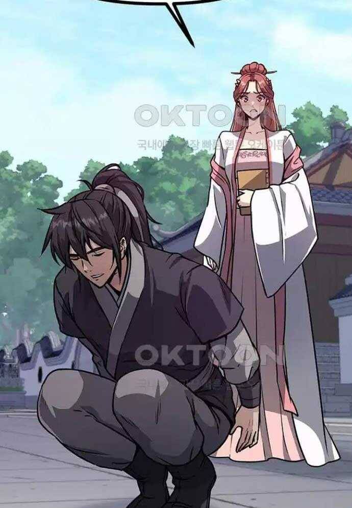Tòng Bách Chap 8 - Next Chap 9