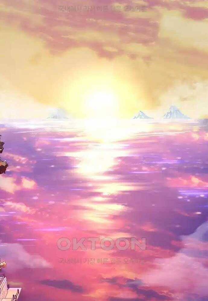 Tòng Bách Chap 8 - Next Chap 9