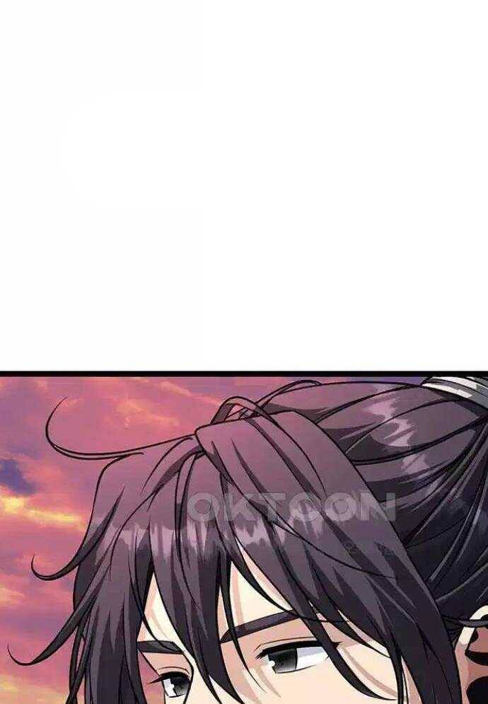 Tòng Bách Chap 8 - Next Chap 9