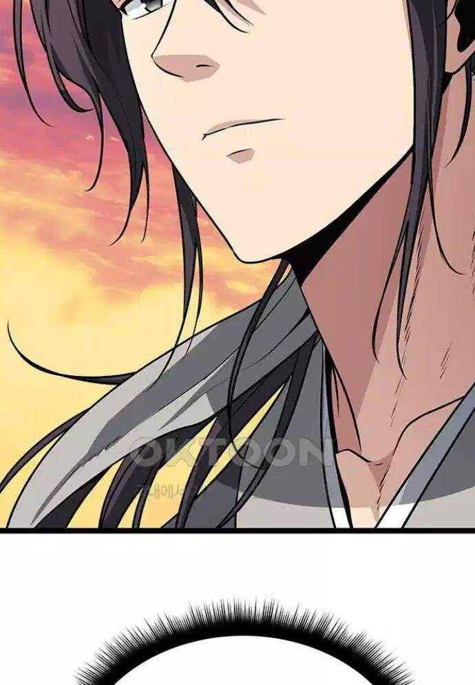 Tòng Bách Chap 8 - Next Chap 9