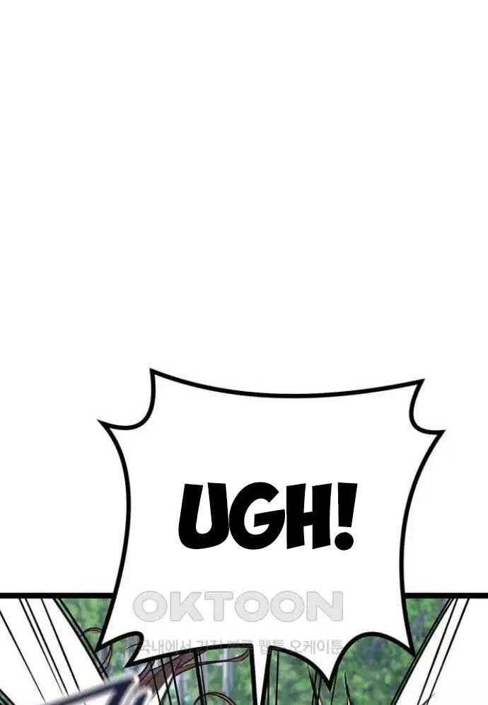 Tòng Bách Chap 8 - Next Chap 9
