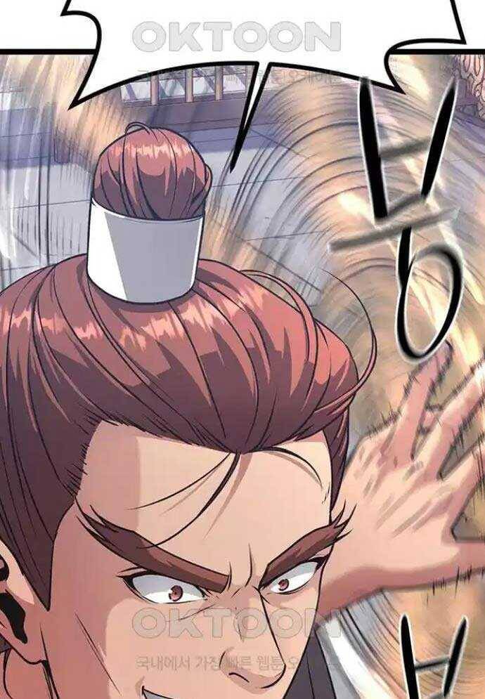 Tòng Bách Chap 8 - Next Chap 9