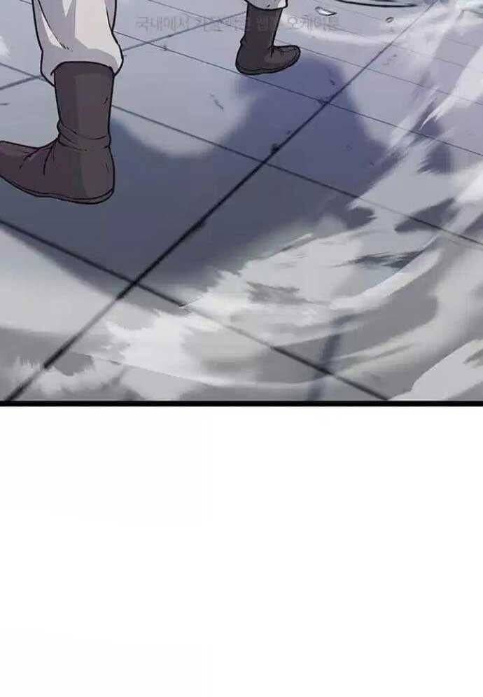 Tòng Bách Chap 8 - Next Chap 9