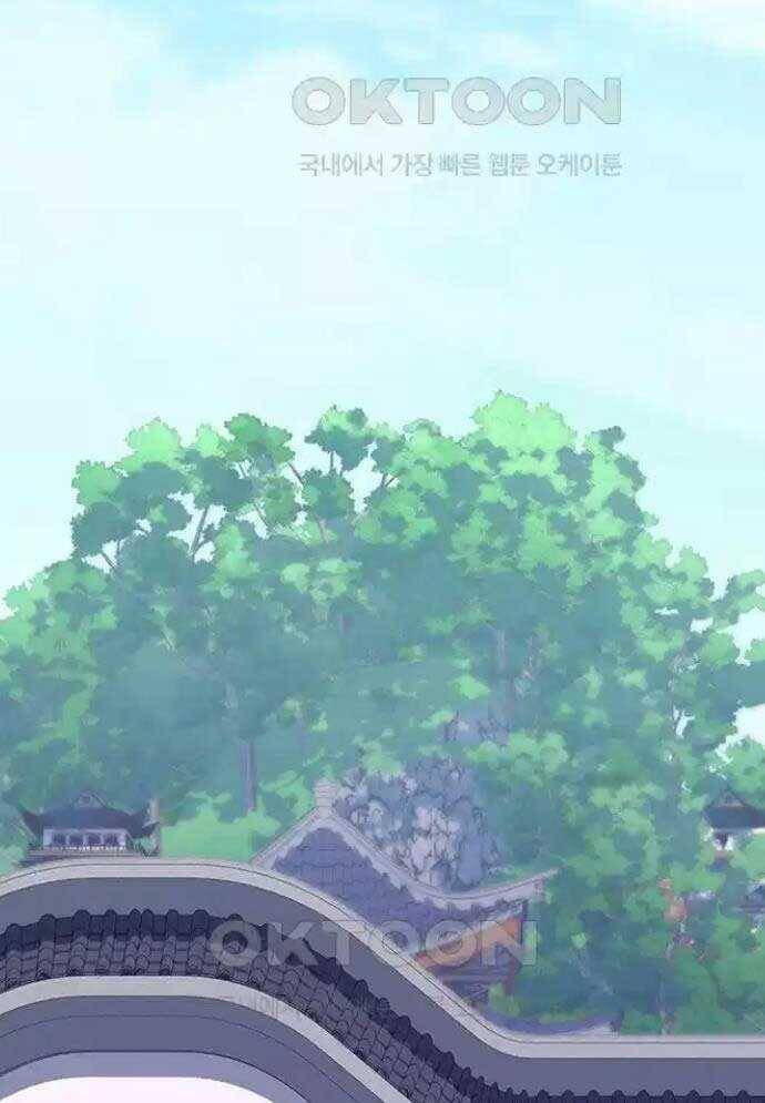 Tòng Bách Chap 8 - Next Chap 9