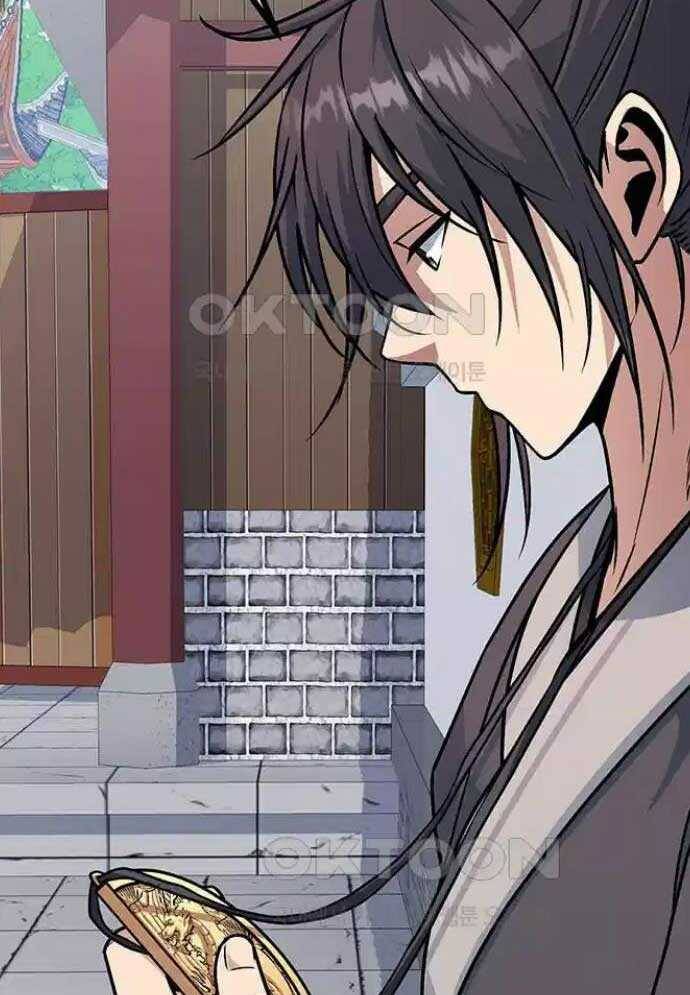 Tòng Bách Chap 8 - Next Chap 9