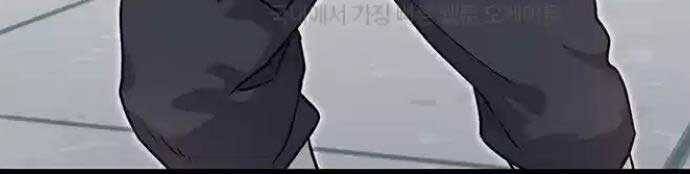 Tòng Bách Chap 8 - Next Chap 9