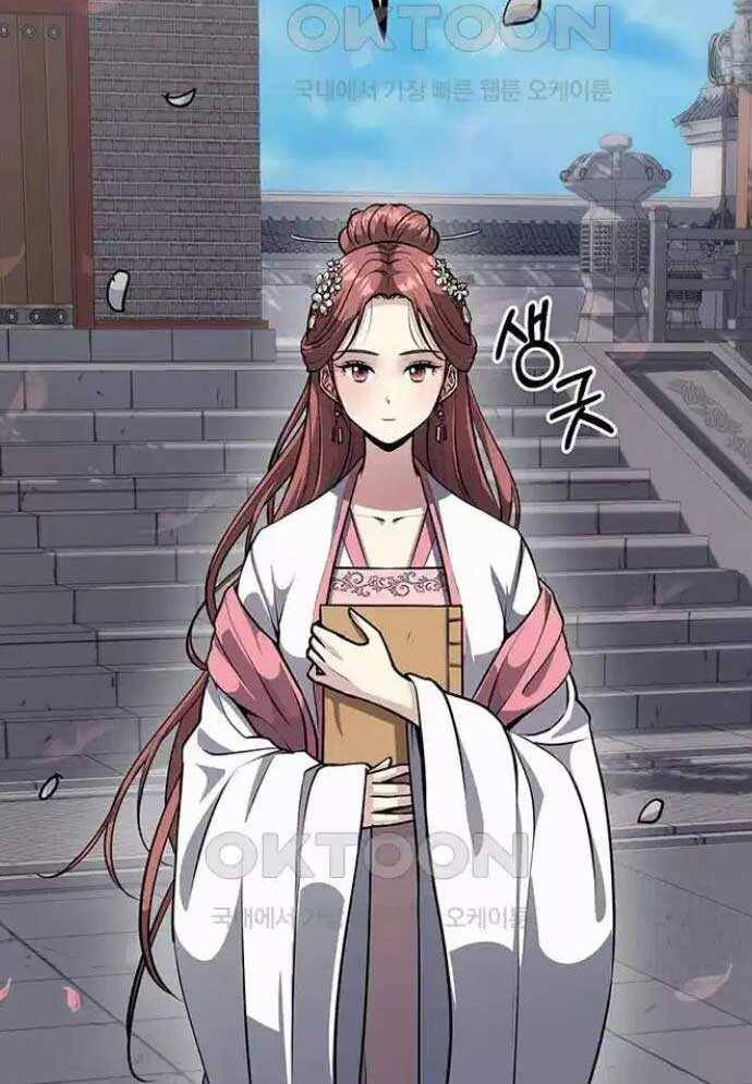 Tòng Bách Chap 8 - Next Chap 9