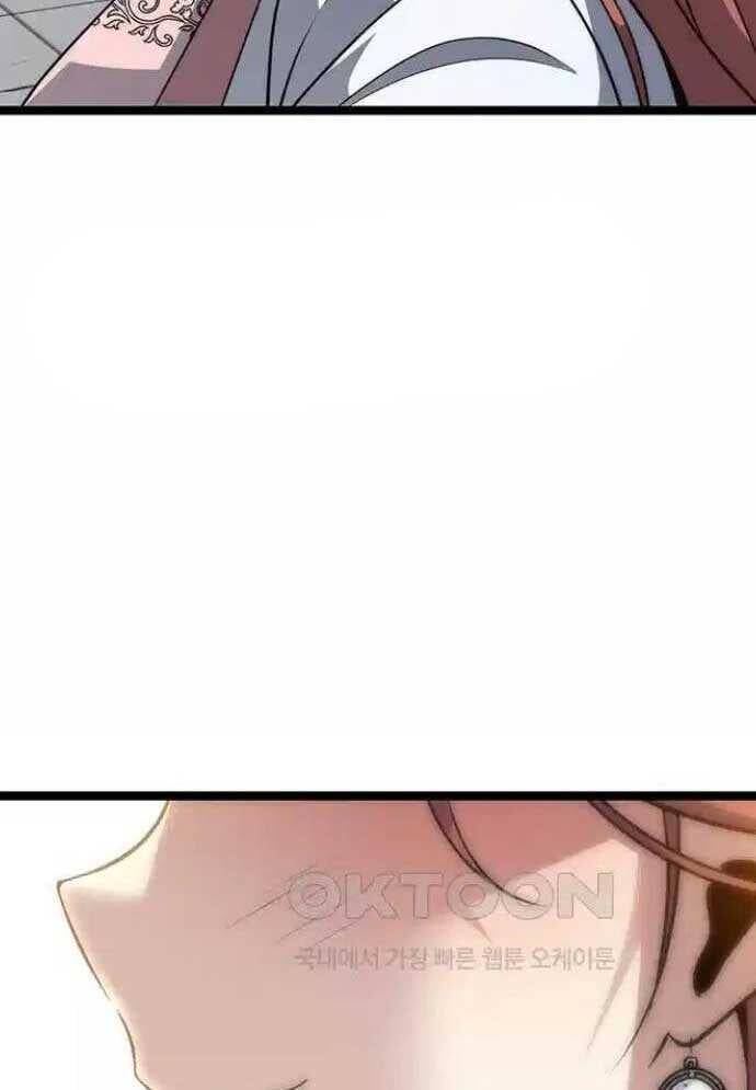 Tòng Bách Chap 8 - Next Chap 9