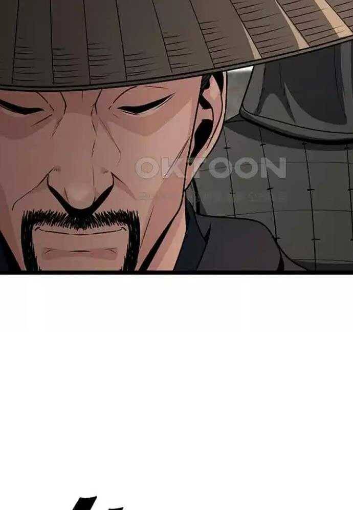 Tòng Bách Chap 9 - Next Chap 10