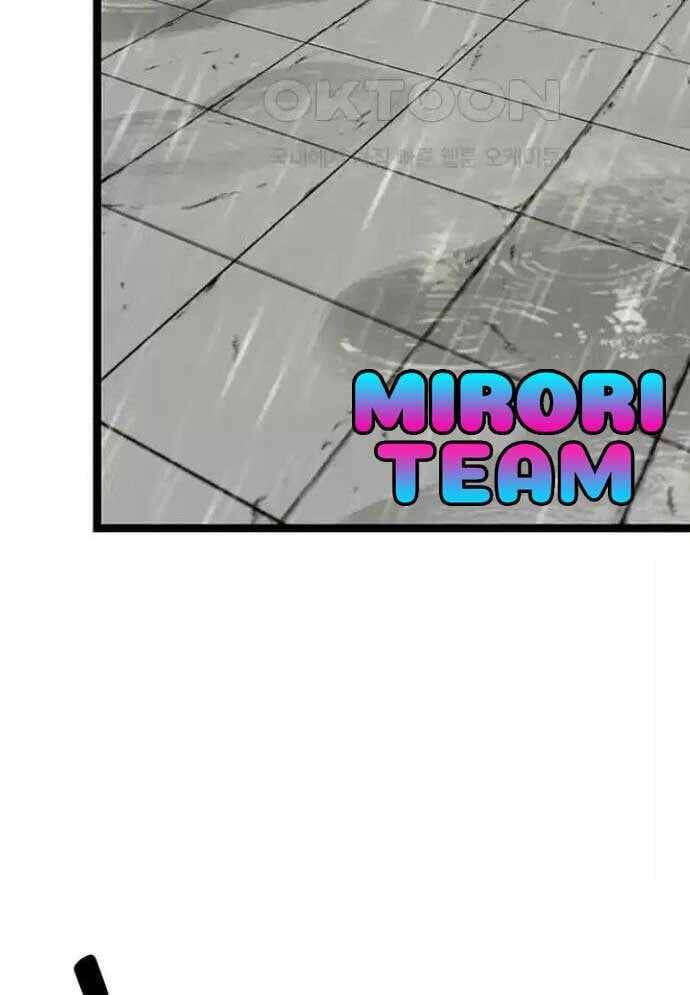 Tòng Bách Chap 9 - Next Chap 10