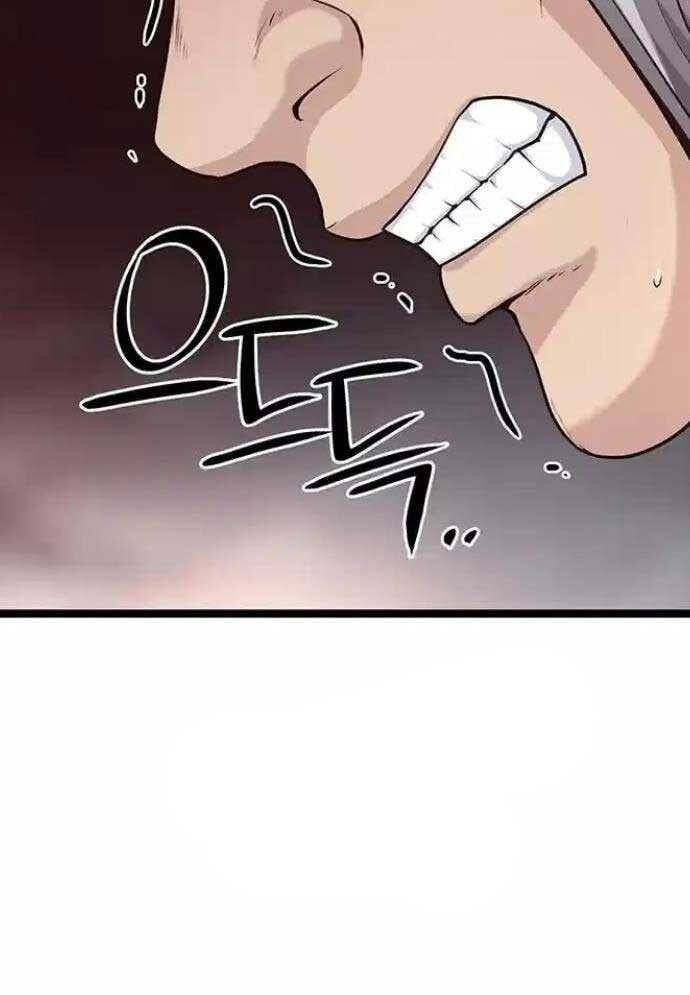 Tòng Bách Chap 9 - Next Chap 10