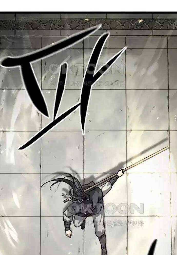 Tòng Bách Chap 9 - Next Chap 10
