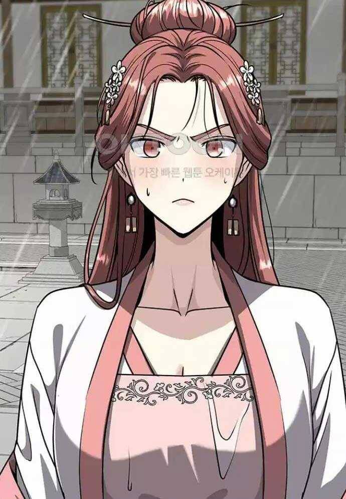 Tòng Bách Chap 9 - Next Chap 10