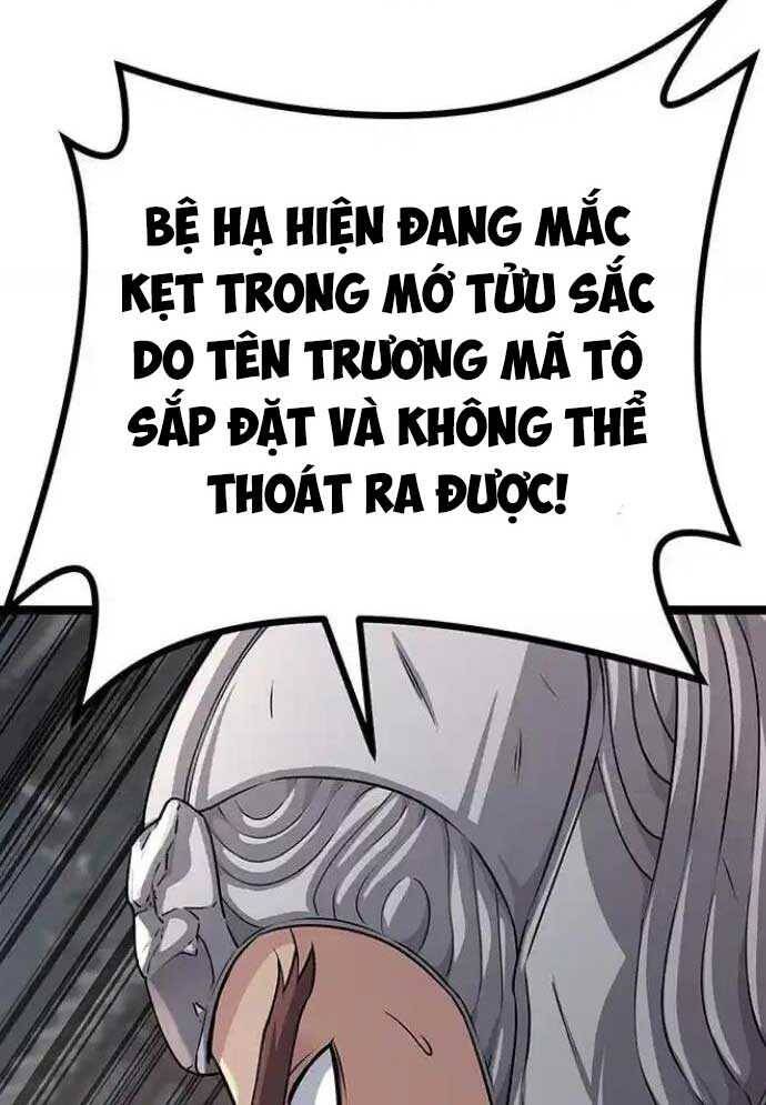 Tòng Bách Chap 9 - Next Chap 10