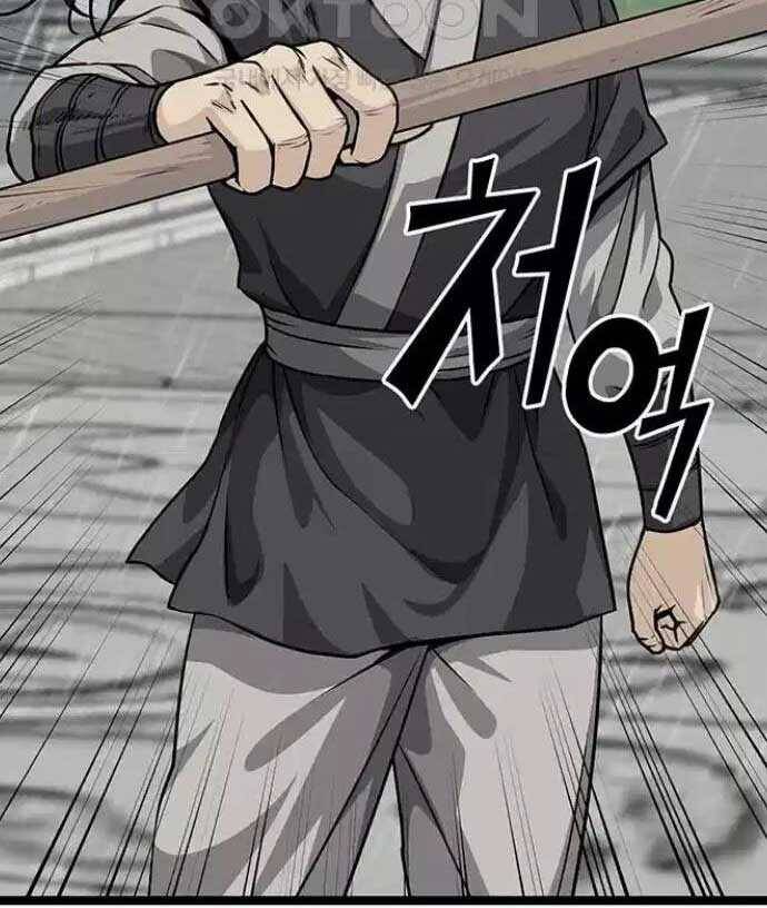 Tòng Bách Chap 9 - Next Chap 10