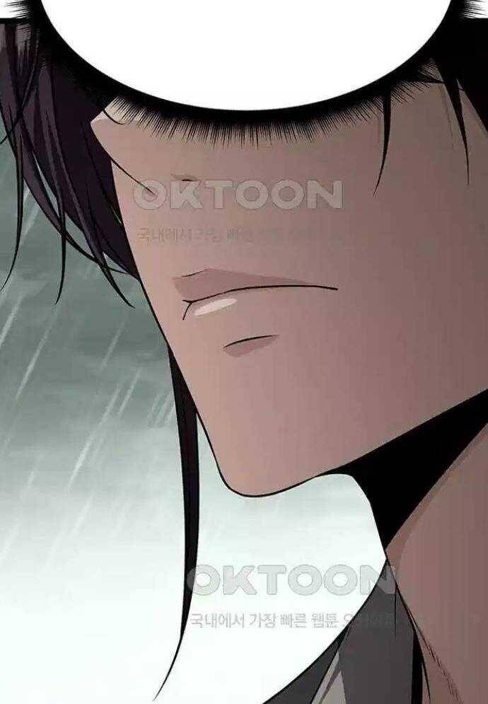 Tòng Bách Chap 9 - Next Chap 10
