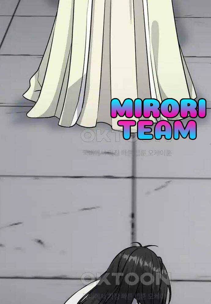 Tòng Bách Chap 9 - Next Chap 10