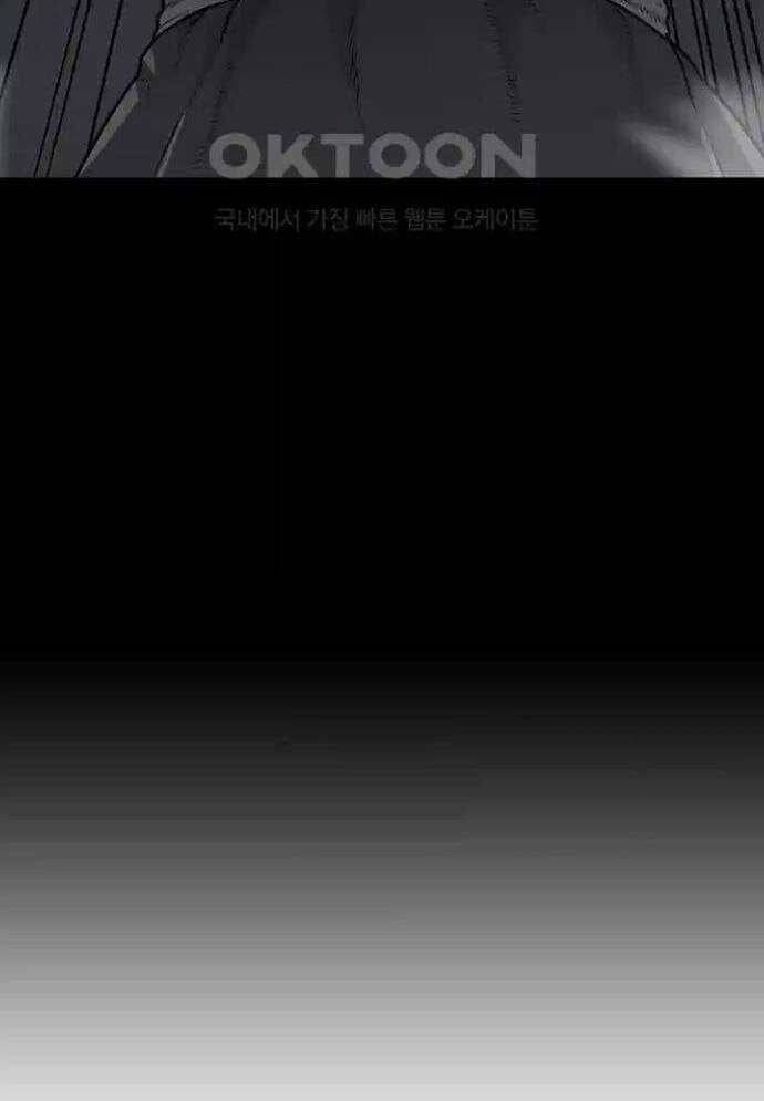 Tòng Bách Chap 9 - Next Chap 10