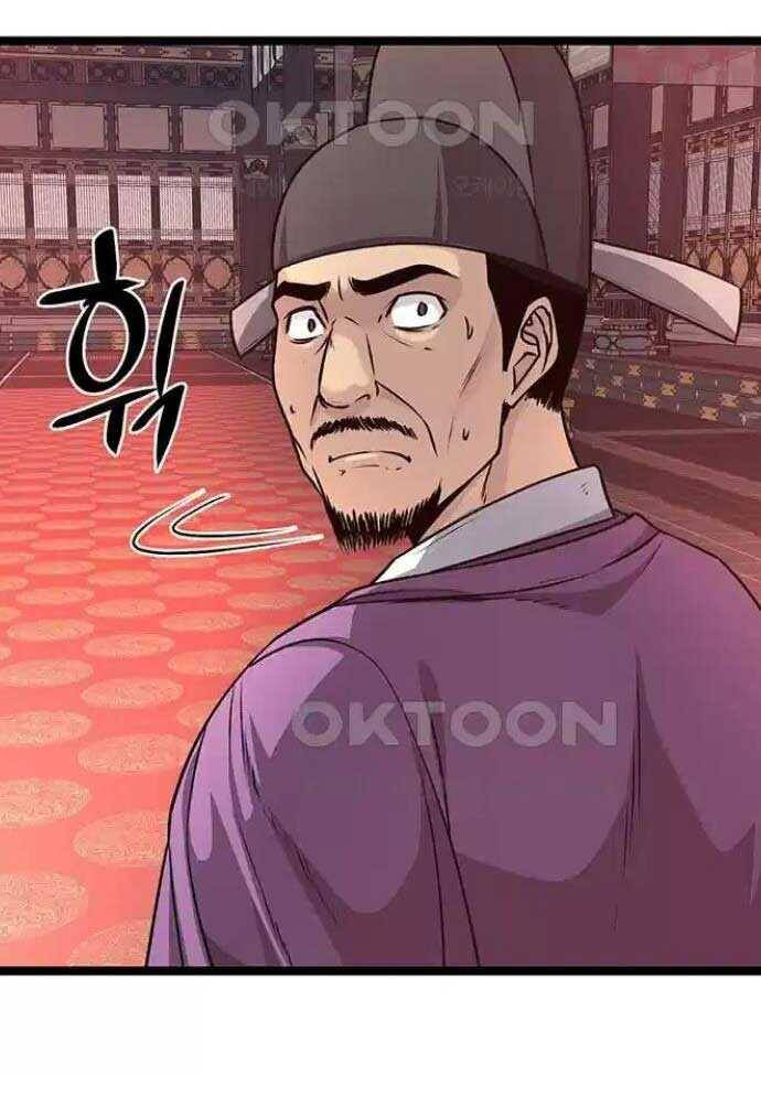 Tòng Bách Chap 9 - Next Chap 10