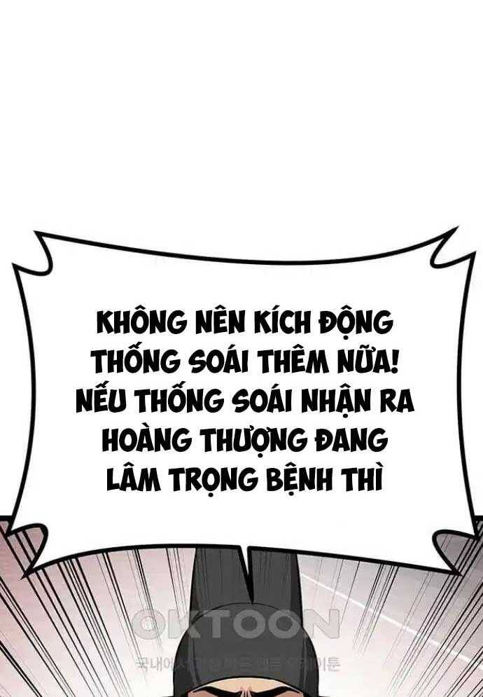 Tòng Bách Chap 9 - Next Chap 10