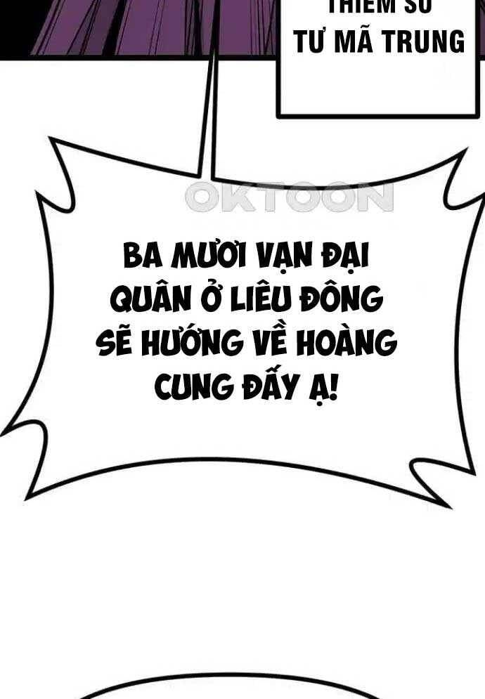 Tòng Bách Chap 9 - Next Chap 10