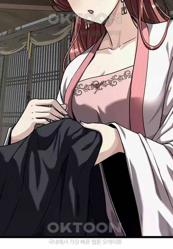 Tòng Bách Chap 9 - Next Chap 10