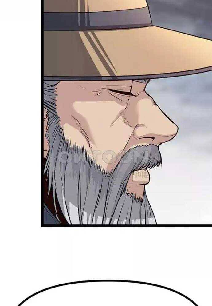 Tòng Bách Chap 9 - Next Chap 10